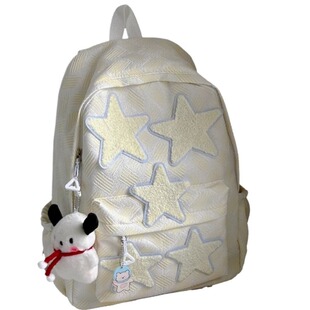 ins简约百搭星星书包女初中生高中生大学生双肩包小众蓝色防水