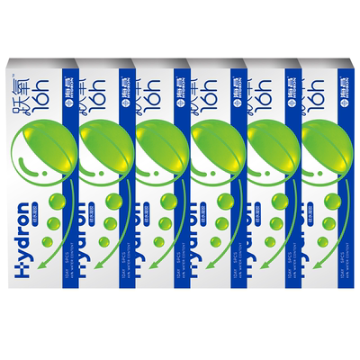 【自营】海昌隐形近视眼镜硅水凝胶跃氧日抛30片高透氧官方正品