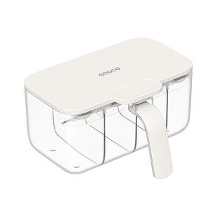 ecoco调料盒家用厨房调料罐组合套装一体多格收纳佐料密封调味瓶