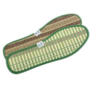 夏季薄款凉鞋垫男吸汗草编竹子除臭鞋垫女透气防臭凉席鞋垫竹炭