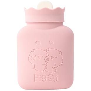 婴儿暖水袋肠胀气神器热敷袋肠绞痛缓解儿童宝宝捂肚子热水袋暖手