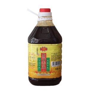 兴德牌麻辣香油四川营山红油特产麻辣香锅用辣椒油香辣油凉拌中辣