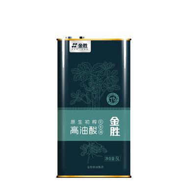 原生铁罐装高油酸金胜