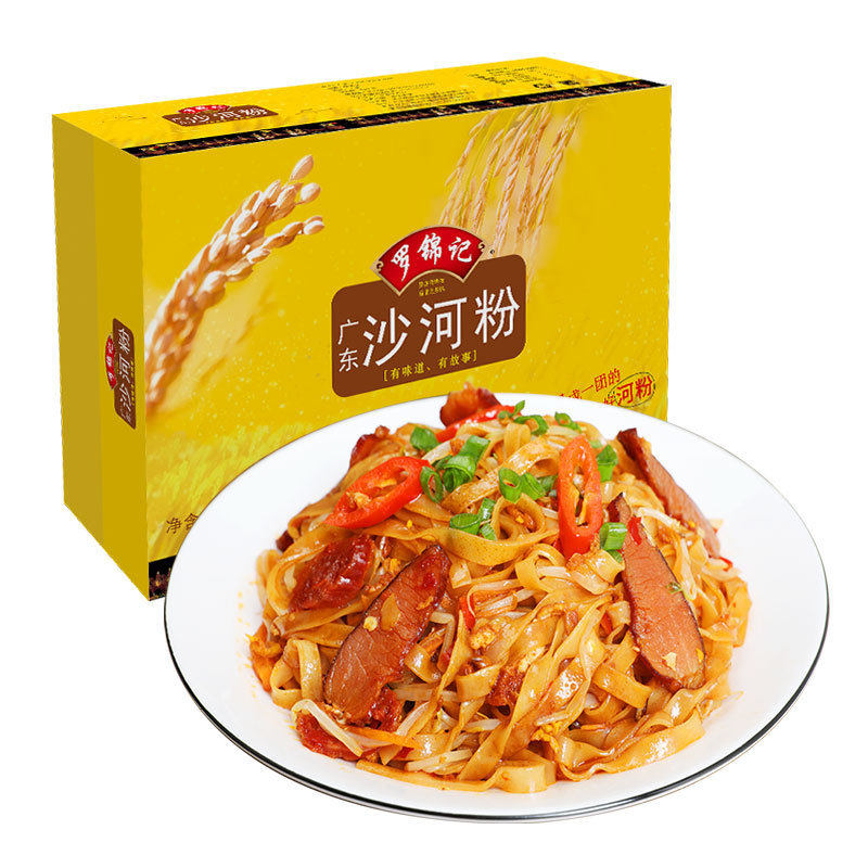 罗锦记沙河粉整箱2.5斤/4.5斤无添加纯大米制作广东河粉可炒可煮