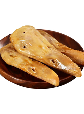 南京特产即食盐水鸭头美食卤味