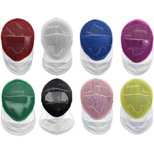 司帕凌击剑护面CFA900N花剑护面彩色儿童护面头盔重剑佩剑可比赛