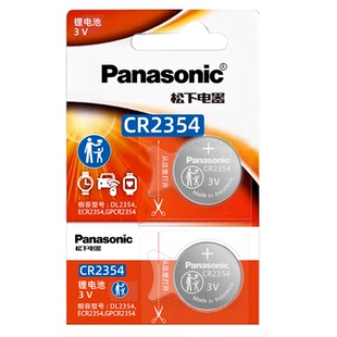 松下CR2354纽扣电池3V适用部分特斯拉model x锂电子汽车钥匙智能遥控器modelx特拉斯tesla插锁防盗100x