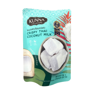 泰国零食kunna椰子冻干椰奶块蔡文静同款网红零食进口椰子脆块