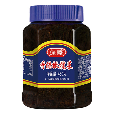 蓬盛香港橄榄菜瓶装橄榄菜