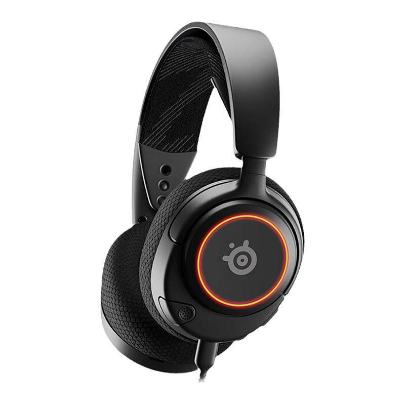 赛睿(Steelseries)寒冰新星Nova3头戴式游戏电竞耳机主动降噪麦克