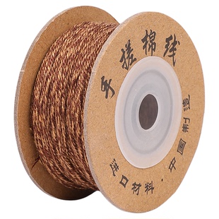 百香籽专用绳藏式1mm手搓棉线手工编织绳耐磨盘缠编绳线文玩线绳