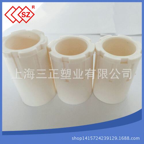 三正塑业供应电工管件工程用电工管件PVC杯梳吊卡底座