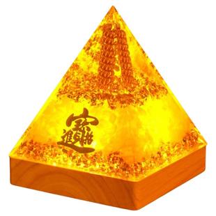 九紫离火年招财摆件天然黄水晶吸金金字塔家居办公室玄学国学摆件
