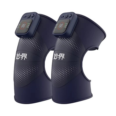 妙界家电护膝膝盖按摩器
