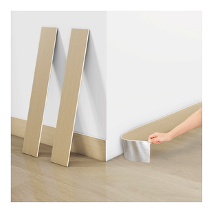 木纹踢脚线自粘加厚pvc地脚线遮丑装饰楼梯贴脚线墙角线护边墙贴