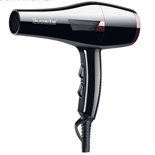 索斯特吹风机大功率静音家用负离子护发速干吹风筒发廊专用电吹风