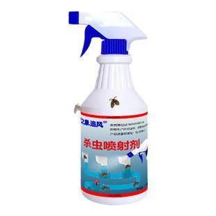 专杀小飞虫诱捕室内卫生间下水道厨房专用去除飞蛾家用神器灭净药