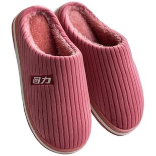 回力棉拖鞋女秋冬季家用月子保暖防滑居家室内毛毛男厚底拖鞋冬天