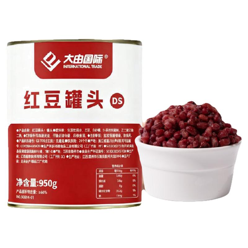 大由国际红豆罐头950g