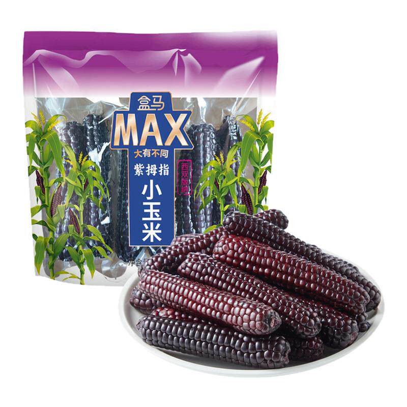 盒马MAX 西双版纳紫拇指小玉米 960g