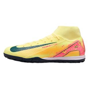 酷锐足球耐克刺客16中端TF碎钉人草姆巴佩高帮足球鞋男FQ8333-800