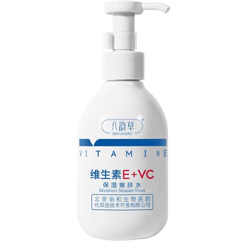 八韵草维生素E+VC保湿嫩肤水200ml爽肤水化妆水