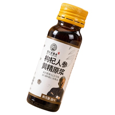 老谷头人参枸杞黄精原浆