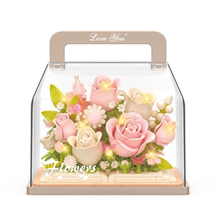 BALODY贝乐迪玫瑰永生花积木花束摆件送老师情人节送女友生日礼物