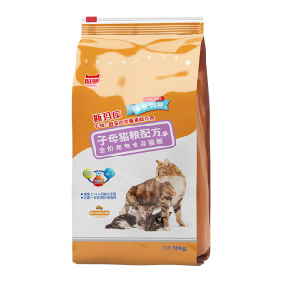斯玛库善玉多益生菌配方全价猫粮成猫幼猫英短蓝猫通用粮10kg