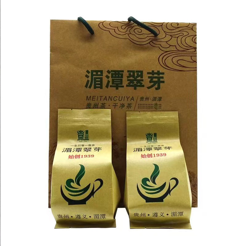 贵州湄潭翠芽2026新茶特级雀舌明前高山云雾茶毛尖茶叶礼盒散装