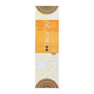 仙香楼纯无烟环保香有求必应观音降福财神招财通仙显灵佛保佑天然