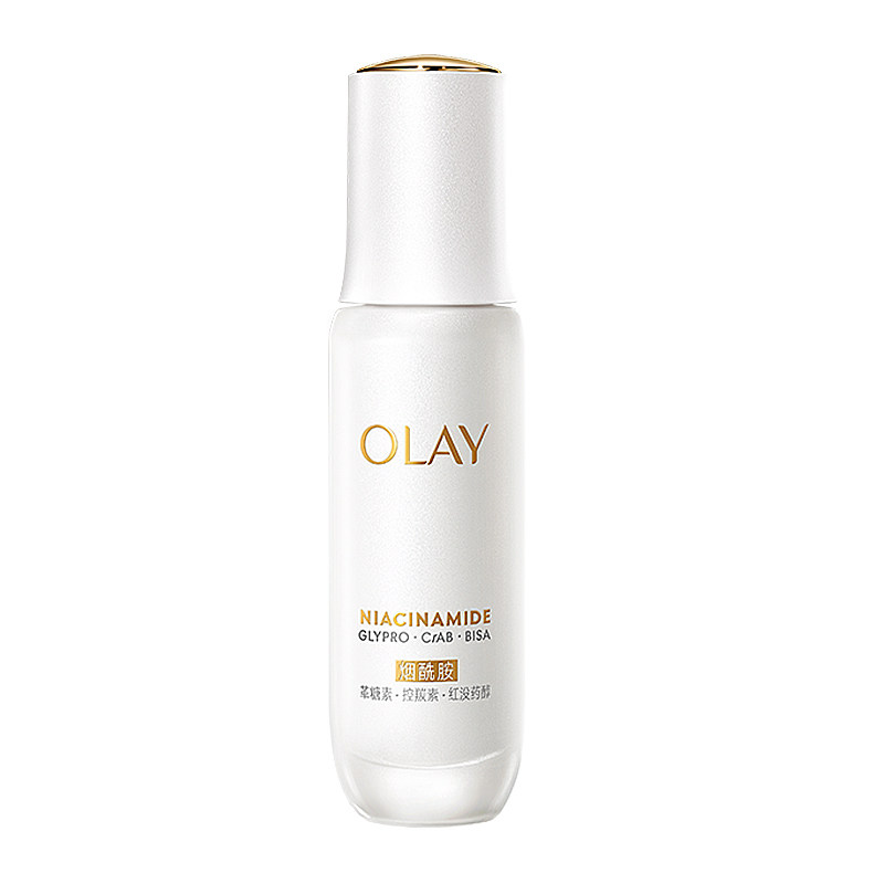 【热销精华】OLAY水光小白瓶1+1美白精华液抗糖玉兰油提亮保湿