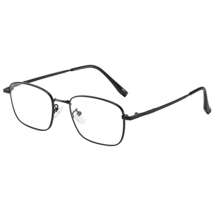 5A级高清老花镜中老年人东海天然真纯水晶老花眼镜男士款式正品