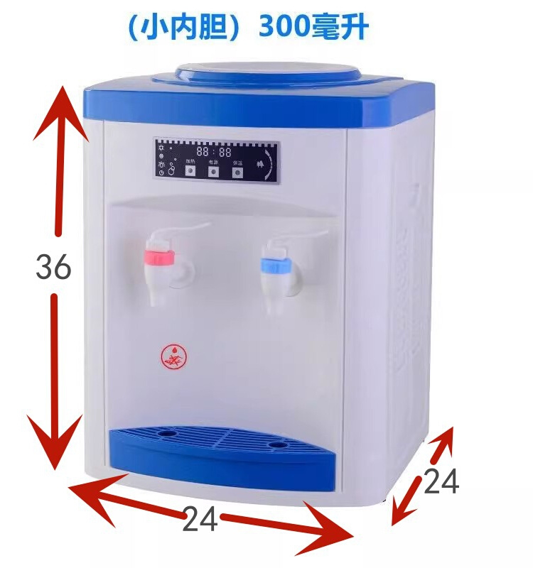 2023新款饮水机家用加热宿舍饮水机制热小型迷你台式可加热矿泉水