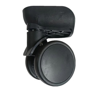 拉杆箱通用轮子配件行李箱密码箱万向轮替换维修皮箱轱辘静音耐磨