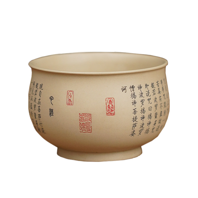 紫陶茶杯主人杯心经压手大瓷砂手工雕刻高档单个人专用高端送礼盒