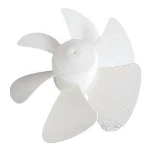 金羚排气扇风叶换气扇百叶窗风扇叶配件方形排气扇胶叶片通用扇叶