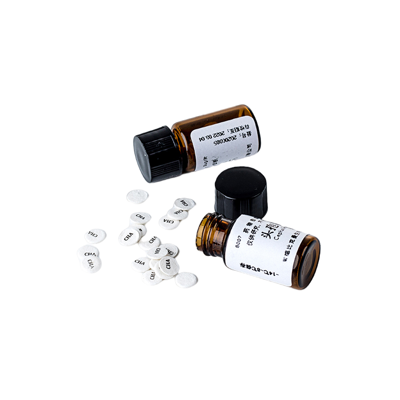 比克曼生物药敏纸片杆菌肽试纸空白纸片抗生素细菌真菌药敏实验室