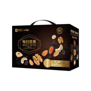 良品铺子黑金每日坚果750g/30包混合果仁健康零食干果孕妇