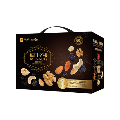 良品铺子黑金每日坚果750g/30包混合果仁健康零食干果孕妇