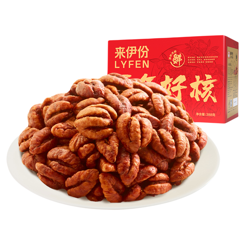 来伊份小核桃仁388g临安山核桃