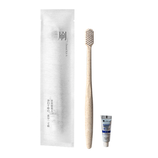 无纺丝一次性牙具洗漱用品套装星级酒店民宿宾馆一次性牙刷定制