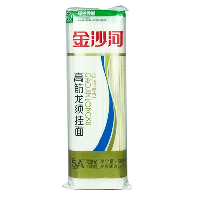 高筋挂面小麦粉河北邢台金沙河