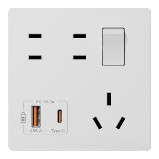 国际电工86型家用墙壁一开七孔开关带插座面板20W手机USB快充7孔