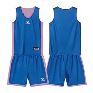 KELME卡尔美双面篮球服套装男定制学生儿童比赛训练运动背心印制