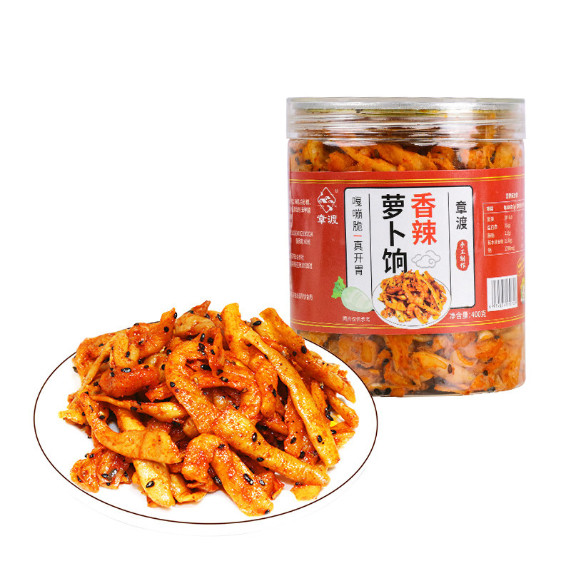 泾县香菜萝卜饷特产农家咸菜下饭香辣开胃酱菜农家制作瓶装即食