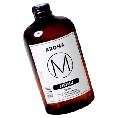 香薰精油补充液加湿器酒店专用