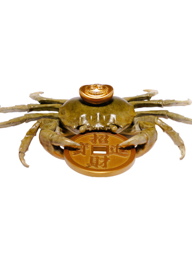 黄铜招财进宝螃蟹摆件