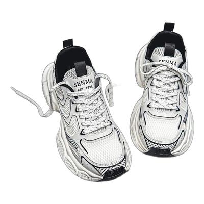 森马官方旗舰店男鞋潮鞋