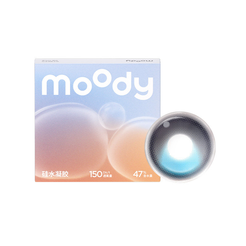 moody美瞳硅水凝胶日抛高透氧野浆果积雨云定轴高光隐形眼镜10片